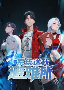 黑铁食堂 动漫作品封面